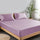 100% Bamboo Fitted/Elasticated Bedsheet