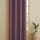 SOLIDS | TRUE BLACKOUT Curtains | Thermal Insulated, Noise Reducing, Light Blocking | Grommet Hanging (Set of 1 Panel)